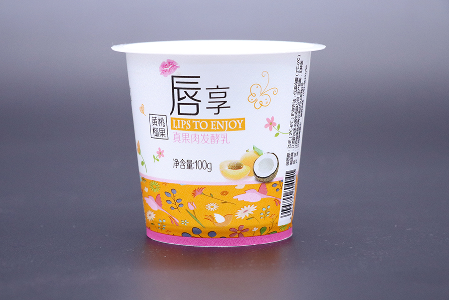 香蕉视频APP污合作了幾次，他們的質量始終如一